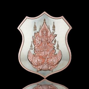 Alternative view of ท้าวมหาพรหมธาดา รุ่นดวงมหาเศรษฐี เนื้อมหาชนวนชุบพิงค์โกลด์