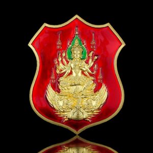 Alternative view of ท้าวมหาพรหมธาดา รุ่นดวงมหาเศรษฐี เนื้อมหาชนวนชุบทอง ลงยาสีแดง